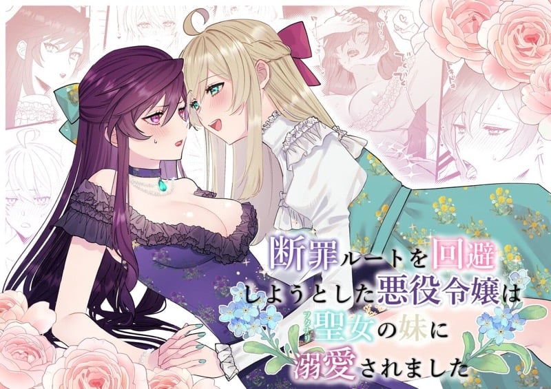 à¹€à¸à¸´à¸”à¹ƒà¸«à¸¡à¹ˆà¹€à¸›à¹‡à¸™à¸•à¸±à¸§à¸£à¹‰à¸²à¸¢à¹€à¹€à¸•à¹ˆà¹‚à¸”à¸™à¸™à¹‰à¸­à¸‡à¸ªà¸²à¸§à¸•à¸±à¸§à¹€à¸­à¸‡à¸•à¸­à¸à¸ªà¸”à¹†