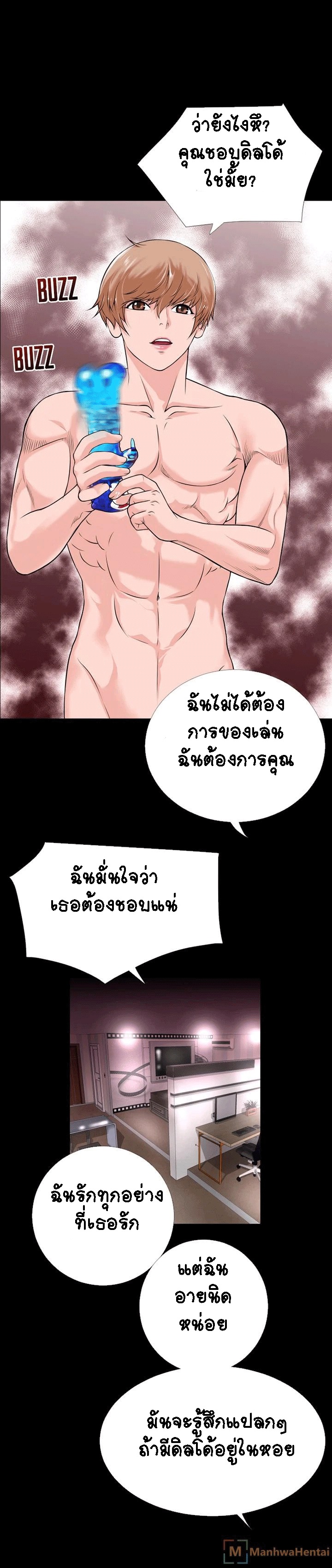 à¹€à¸à¸´à¸”à¹ƒà¸«à¸¡à¹ˆ à¹€à¸«à¸™à¸·à¸­à¸ˆà¸´à¸™à¸•à¸™à¸²à¸à¸²à¸£ 16