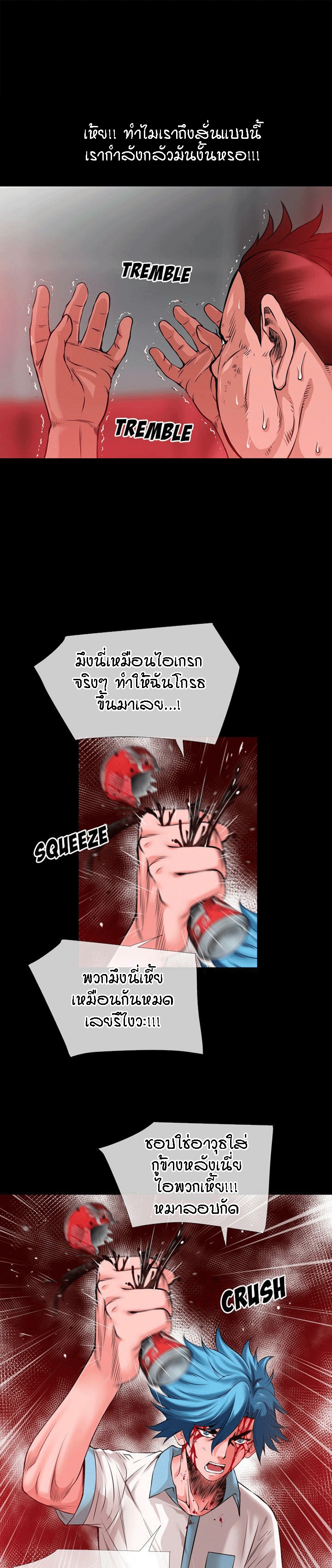 à¹€à¸à¸´à¸”à¹ƒà¸«à¸¡à¹ˆ à¹€à¸«à¸™à¸·à¸­à¸ˆà¸´à¸™à¸•à¸™à¸²à¸à¸²à¸£ 45