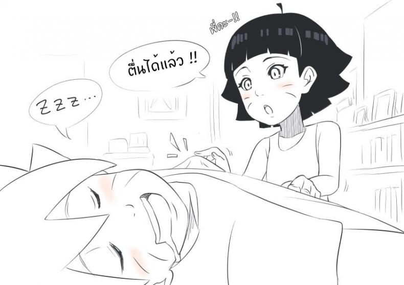 à¹€à¸„à¸¥à¹‡à¸”à¸¥à¸±à¸šà¸›à¸¥à¸¸à¸à¸žà¸µà¹ˆà¸Šà¸²à¸¢ [eishin] How to wake my brother