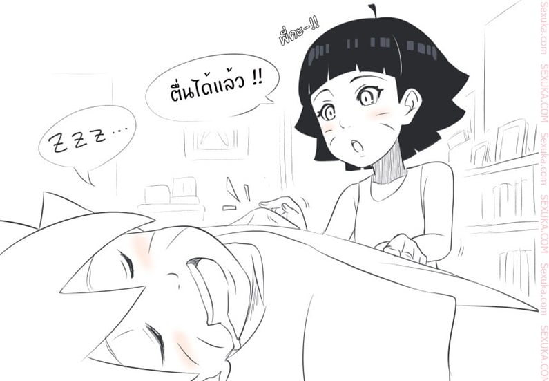 à¹€à¸„à¸¥à¹‡à¸”à¸¥à¸±à¸šà¸›à¸¥à¸¸à¸à¸žà¸µà¹ˆà¸Šà¸²à¸¢