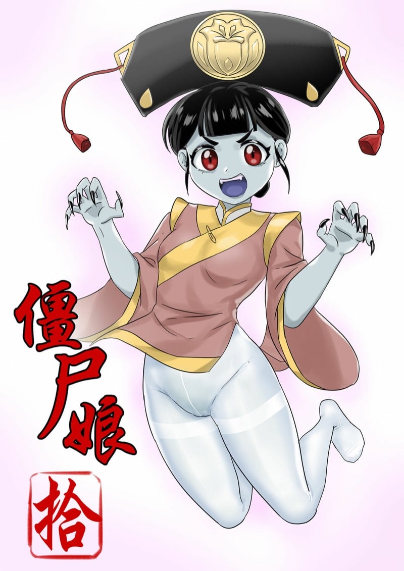 à¹€à¸ˆà¸µà¸¢à¸‡à¸Šà¸´à¸œà¸µà¸”à¸¹à¸”à¸«à¸³ 10