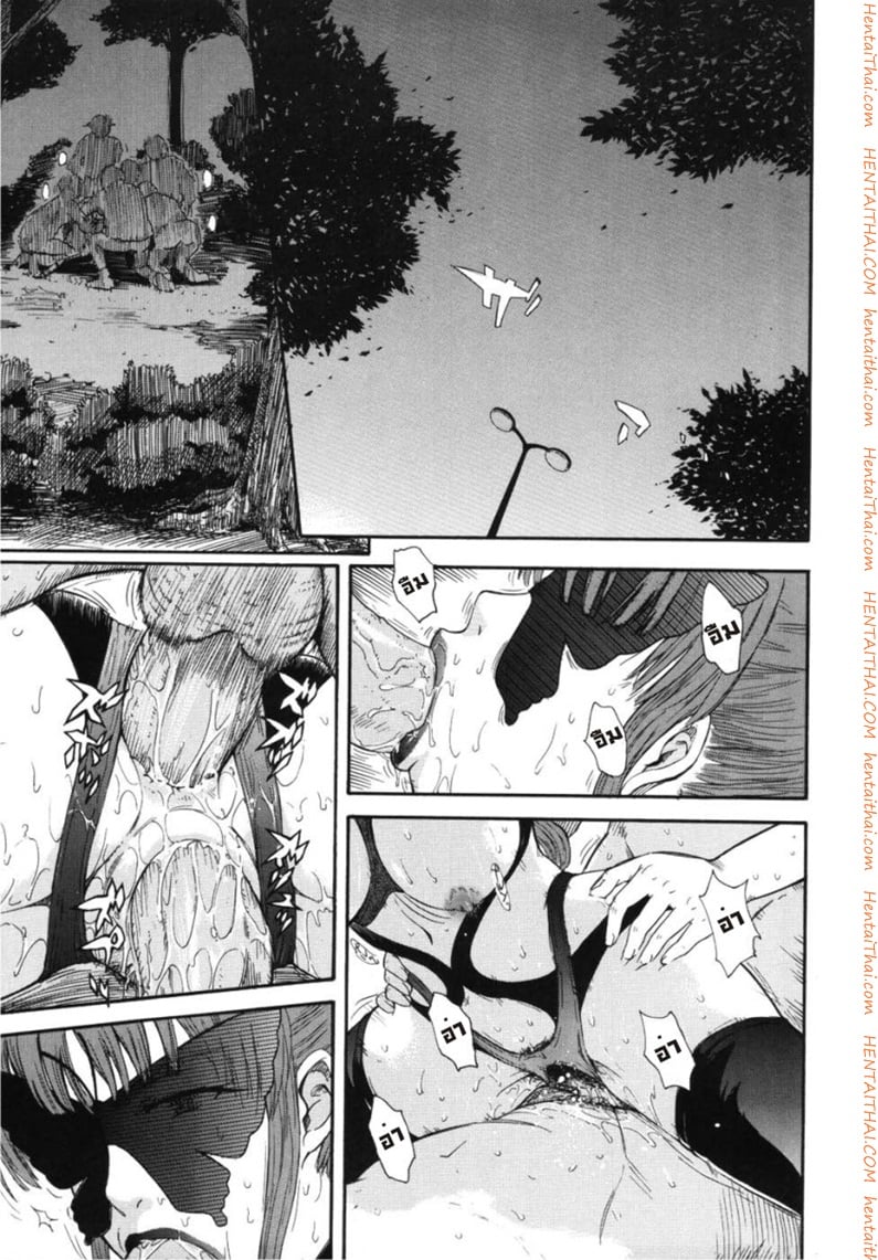 เจ้าชายแห่งดวงดาว 5