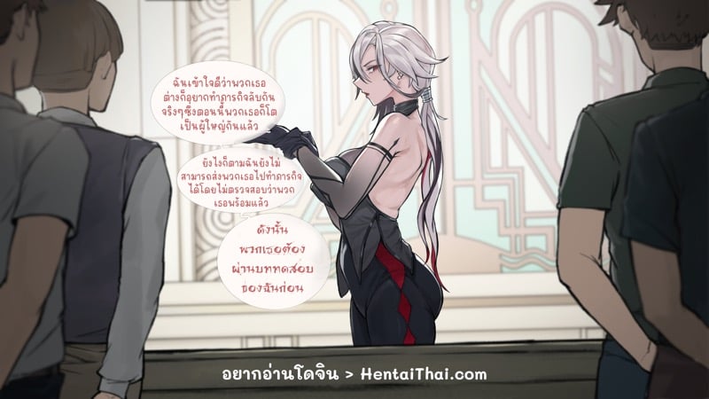 à¹€à¸ˆà¹Šà¹€à¸¥à¹‡à¸„à¸à¸¶à¸à¹€à¸”à¹‡à¸à¹ƒà¸«à¹‰à¹€à¸¢à¹‡à¸”à¹‚à¸«à¸”