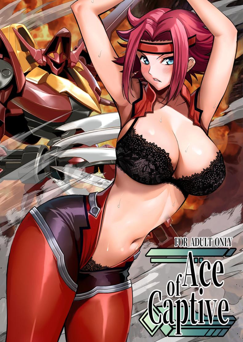 à¹€à¸Šà¸¥à¸¢à¸ªà¸«à¸žà¸±à¸™à¸˜à¹Œ [Metabocafe Offensive Smell Uproar (Itachou)] Ace of Captive (Code Geass Lelouch of the Rebellion) [Colorized]