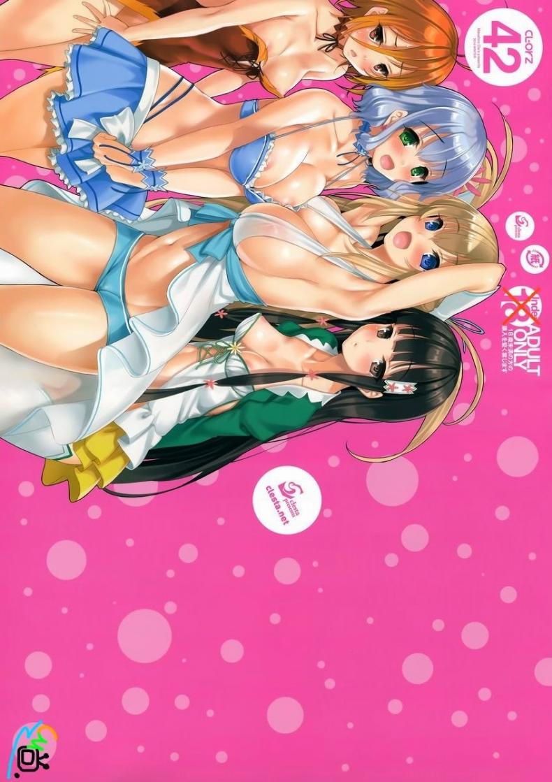 à¹€à¸‹à¸¢à¹Œà¸¢à¸° x à¹€à¸­à¹€à¸¥à¹€à¸¡à¸™à¸—à¹Œà¸—à¸£à¸µà¹‚à¸­à¹‰ x à¹€à¸ˆà¹‰à¸²à¸«à¸à¸´à¸‡à¸¥à¸²à¸—à¸´à¸Ÿà¹ˆà¸² [Amagi Brilliant Park] CL-orz 42
