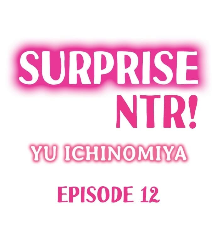 à¹€à¸‹à¸­à¸£à¹Œà¹„à¸žà¸£à¸ªà¹Œà¹à¸¢à¹ˆà¸‡à¹à¸Ÿà¸™ 12