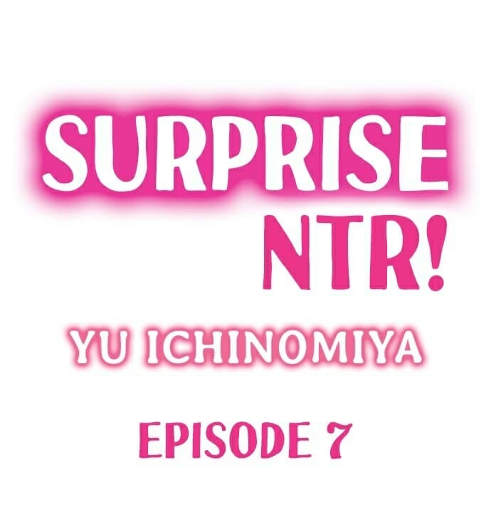 à¹€à¸‹à¸­à¸£à¹Œà¹„à¸žà¸£à¸ªà¹Œà¹à¸¢à¹ˆà¸‡à¹à¸Ÿà¸™ 7