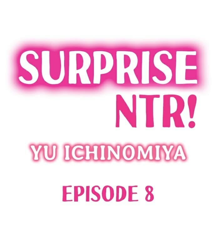 à¹€à¸‹à¸­à¸£à¹Œà¹„à¸žà¸£à¸ªà¹Œà¹à¸¢à¹ˆà¸‡à¹à¸Ÿà¸™ 8