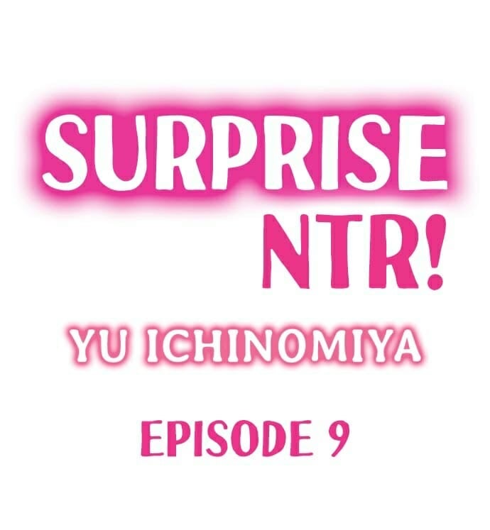 à¹€à¸‹à¸­à¸£à¹Œà¹„à¸žà¸£à¸ªà¹Œà¹à¸¢à¹ˆà¸‡à¹à¸Ÿà¸™ 9
