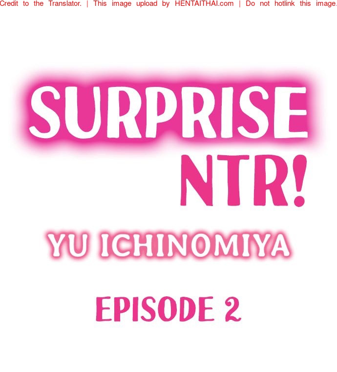 à¹€à¸‹à¸­à¸£à¹Œà¹„à¸žà¸£à¹Œà¸ªà¹‚à¸”à¸™à¹à¸¢à¹ˆà¸‡à¹à¸Ÿà¸™ 2