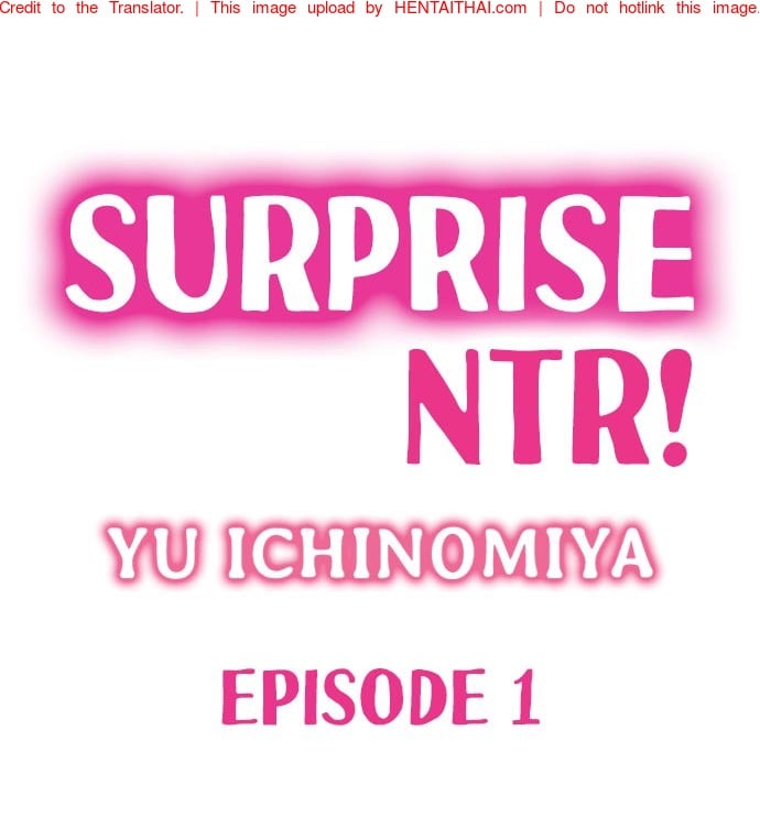à¹€à¸‹à¸­à¸£à¹Œà¹„à¸žà¸£à¹Œà¸ªà¹‚à¸”à¸™à¹à¸¢à¹ˆà¸‡à¹à¸Ÿà¸™