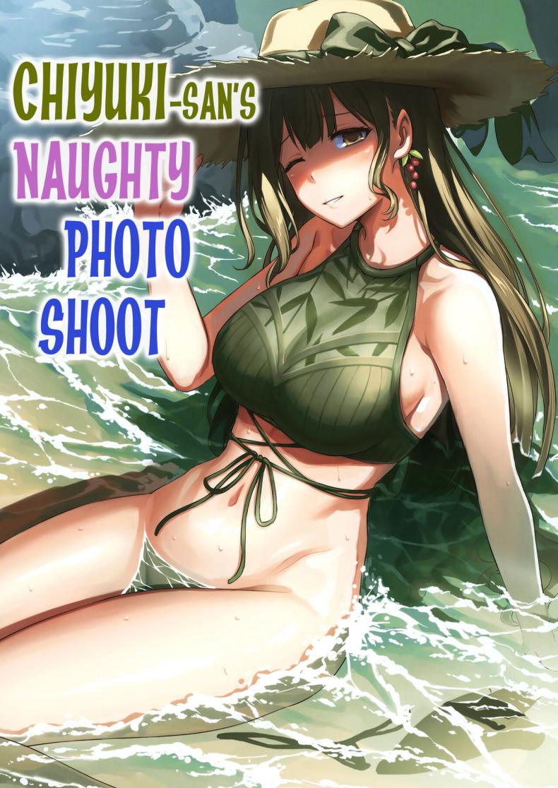 à¹€à¸‹à¹‡à¸•à¸ à¸²à¸žà¸–à¹ˆà¸²à¸¢à¸¡à¸´à¸¢à¸¹à¸à¸´à¸‹à¸±à¸‡ [AERODOG (inu)] Chiyuki-san no Ecchi na Satsueikai  Chiyuki-san's Naughty Photo Shoot (THE iDOLM@STER Shiny Colors)