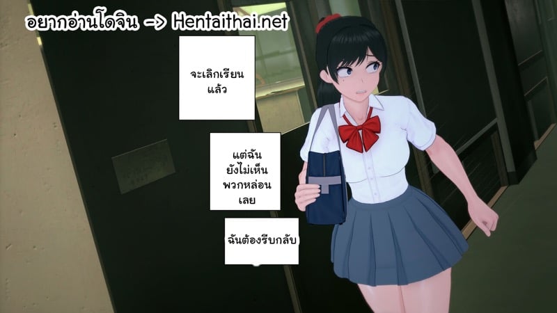à¹€à¸”à¹‡à¸à¹ƒà¸«à¸¡à¹ˆà¸—à¸µà¹ˆà¸Šà¸·à¹ˆà¸­à¸™à¸²à¸™à¸° 2