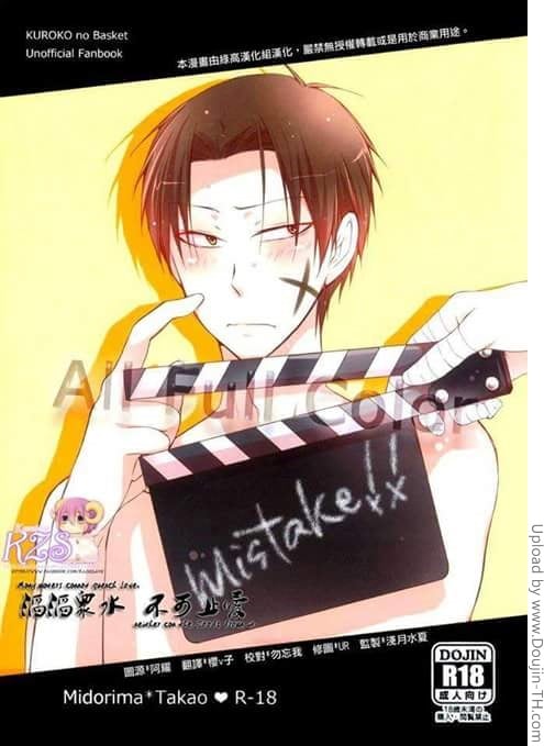 à¹€à¸—à¸„à¸™à¸µà¹‰à¹„à¸¡à¹ˆà¸¡à¸µà¸„à¸±à¸”