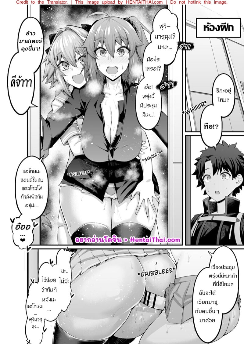 à¹€à¸—à¹ˆà¸²à¹„à¸«à¸£à¹ˆà¸à¹‡à¸¡à¸² à¸ˆà¸±à¸”à¸—à¹ˆà¸²à¹„à¸”à¹‰à¸«à¸¡à¸”