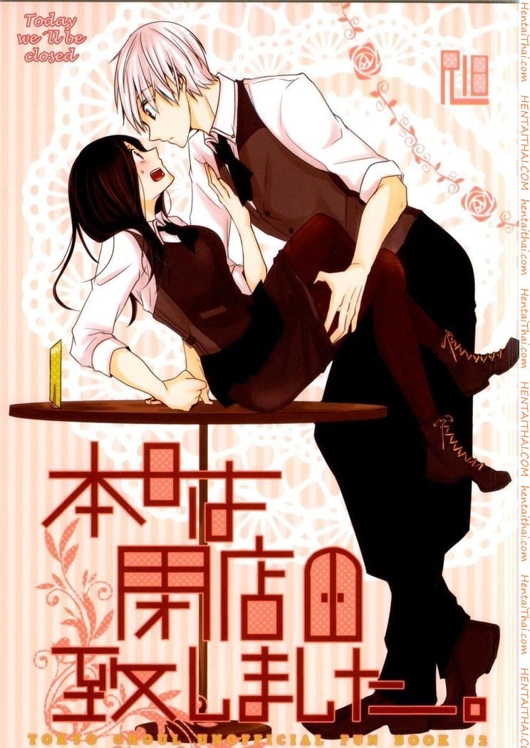 à¹€à¸˜à¸­à¹€à¸•à¸´à¸¡à¹€à¸•à¹‡à¸¡à¹ƒà¸™à¸ªà¹ˆà¸§à¸™à¸—à¸µà¹ˆà¸‚à¸²à¸”