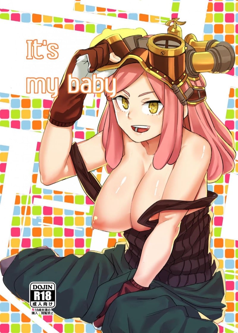 à¹€à¸šà¸šà¸µà¹‰à¸‚à¸­à¸‡à¸‰à¸±à¸™!