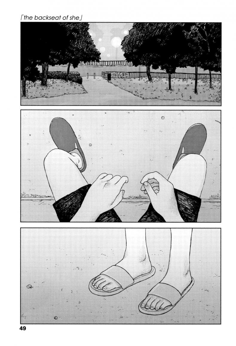 à¹€à¸šà¸²à¸°à¸«à¸¥à¸±à¸‡à¸‚à¸­à¸‡à¹€à¸˜à¸­ [Ooyoko Yamaame] Ochinai Ame Unfalling Rain
