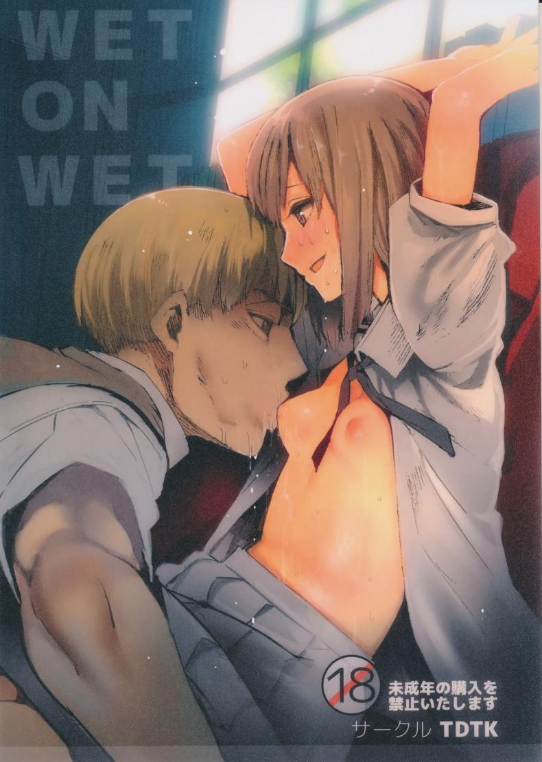 à¹€à¸›à¸¥à¸µà¹ˆà¸¢à¸™à¸¡à¸¸à¸¡à¹€à¸ªà¸µà¸¢à¸§ (C87) [TDTK (Kawasaki Tadataka)] WET ON WET