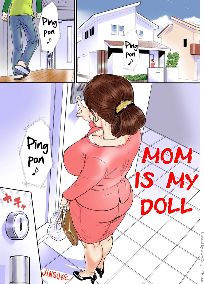 เปลี่ยนแม่เป็นตุ๊กตา