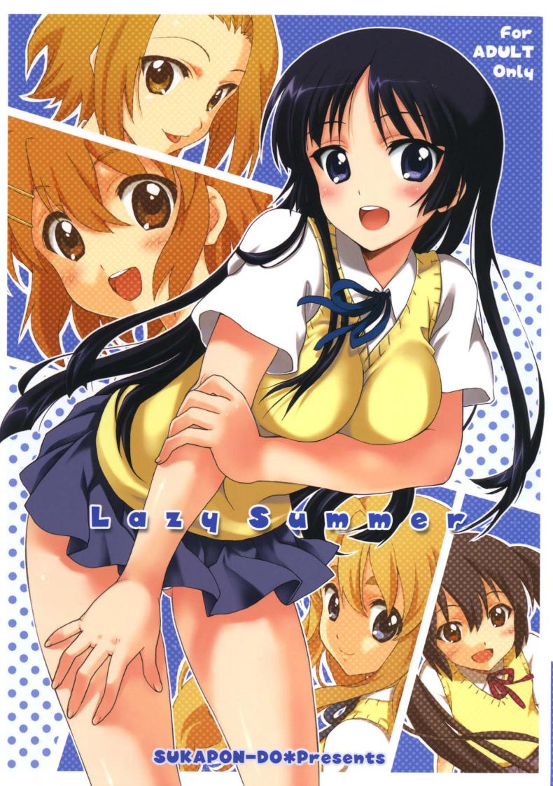 à¹€à¸œà¸¥à¸­à¸—à¸³à¸­à¸¢à¹ˆà¸²à¸‡à¸•à¸±à¹‰à¸‡à¹ƒà¸ˆ [SUKAPON-DO (Kagawa Tomonobu, Yano Takumi)] Lazy Summer