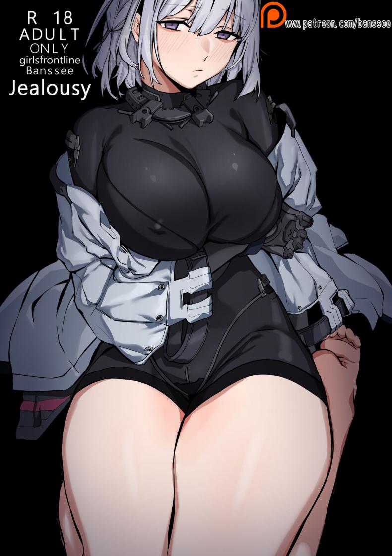 à¹€à¸žà¸£à¸²à¸°à¸„à¸§à¸²à¸¡à¸«à¸¶à¸‡à¸ˆà¸¶à¸‡à¸•à¹‰à¸­à¸‡à¹‚à¸”à¸™ [Banssee] Jealousy (Girls' Frontline)