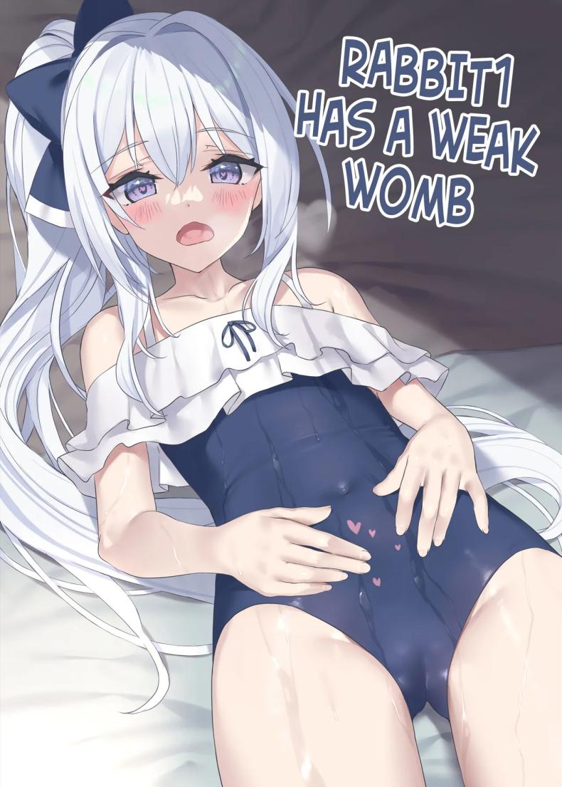 เพราะไม่ได้ทำมานานนี่นา [Private Garden (Tsurusaki Takahiro)] RABBIT1 wa Shikyuu ga Yowai  RABBIT1 has a weak pussy (Blue Archive)