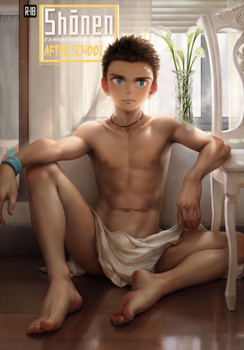 à¹€à¸žà¸·à¹ˆà¸­à¸à¸±à¸™à¸”à¸±à¹‰à¸¡à¸‰à¸±à¸™à¸—à¸³à¹„à¸”à¹‰ [betm]