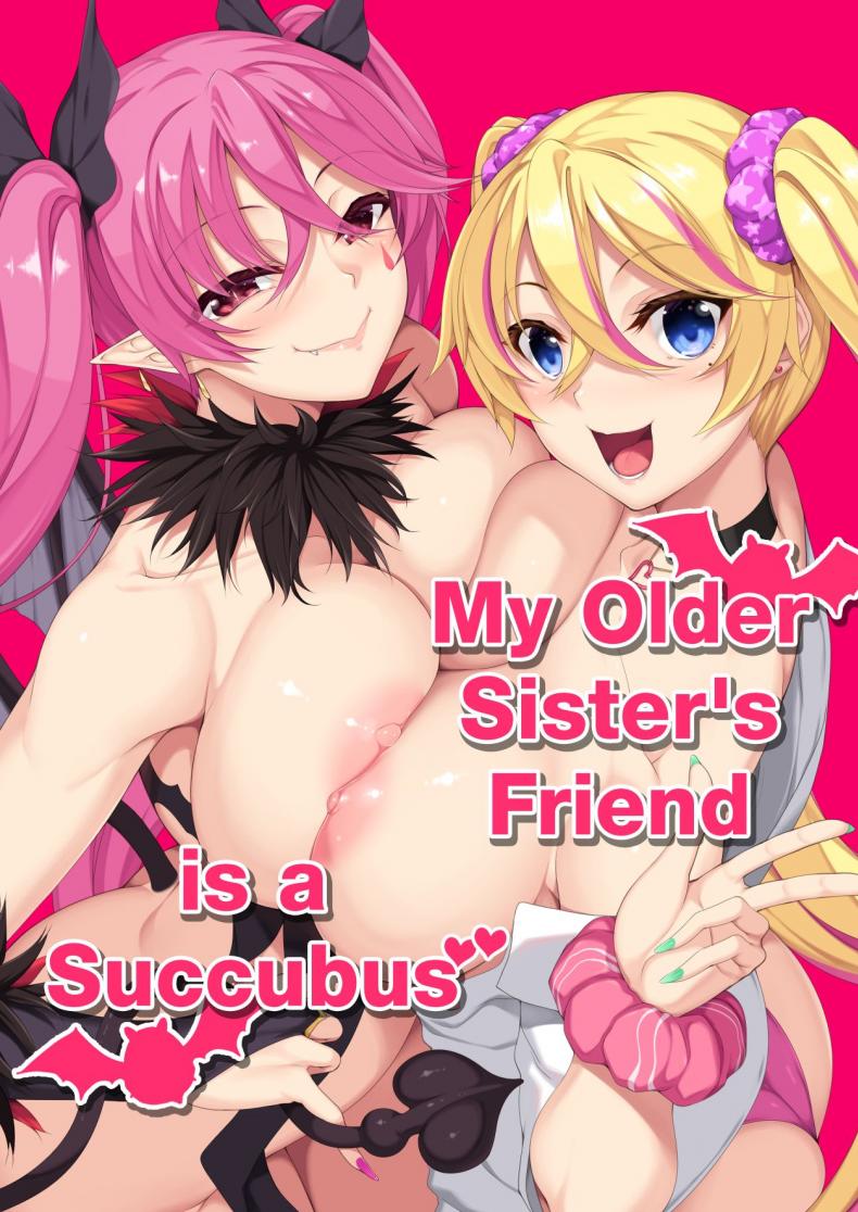 à¹€à¸žà¸·à¹ˆà¸­à¸™à¸‚à¸­à¸‡à¸žà¸µà¹ˆà¸ªà¸²à¸§à¹€à¸›à¹‡à¸™à¸‹à¸±à¸„à¸„à¸´à¸§à¸šà¸±à¸ª [In The Sky (Nakano Sora)] Onee-chan no Tomodachi ga Succubus de My Older Sister's Friend is a Succubus