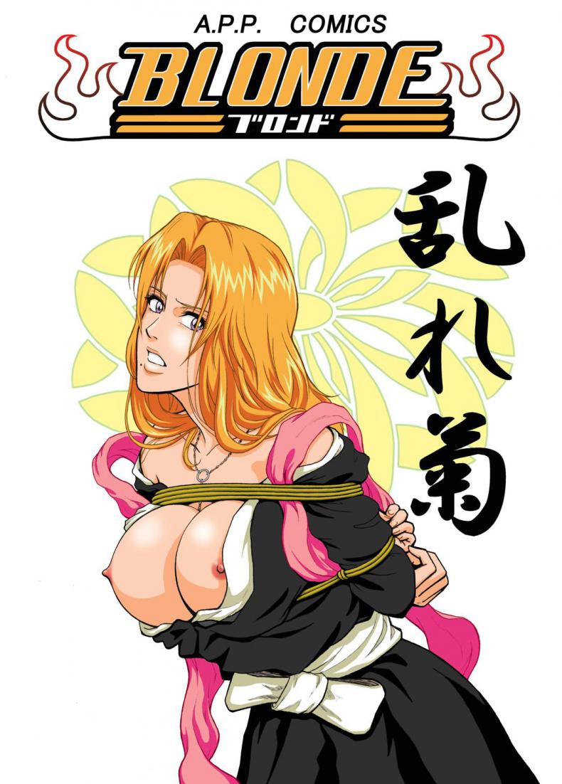 à¹€à¸žà¸·à¹ˆà¸­à¸™à¸£à¸±à¸ à¸«à¸±à¸à¹€à¸«à¸¥à¸µà¹ˆà¸¢à¸¡à¹‚à¸«à¸” (SC31) [Atelier Pinpoint (CRACK)] Blonde
