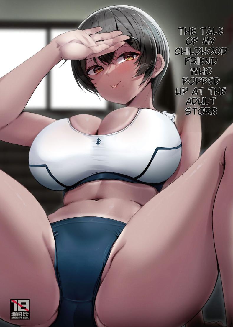 à¹€à¸žà¸·à¹ˆà¸­à¸™à¸ªà¸¡à¸±à¸¢à¹€à¸”à¹‡à¸à¸Šà¸­à¸šà¸—à¸³à¹€à¸£à¸·à¹ˆà¸­à¸‡à¸¥à¸²à¸¡à¸ [65535th Avenue (Akahito)] Ecchi na Omise ni Ittara Osananajimi ga Detekita Hanashi