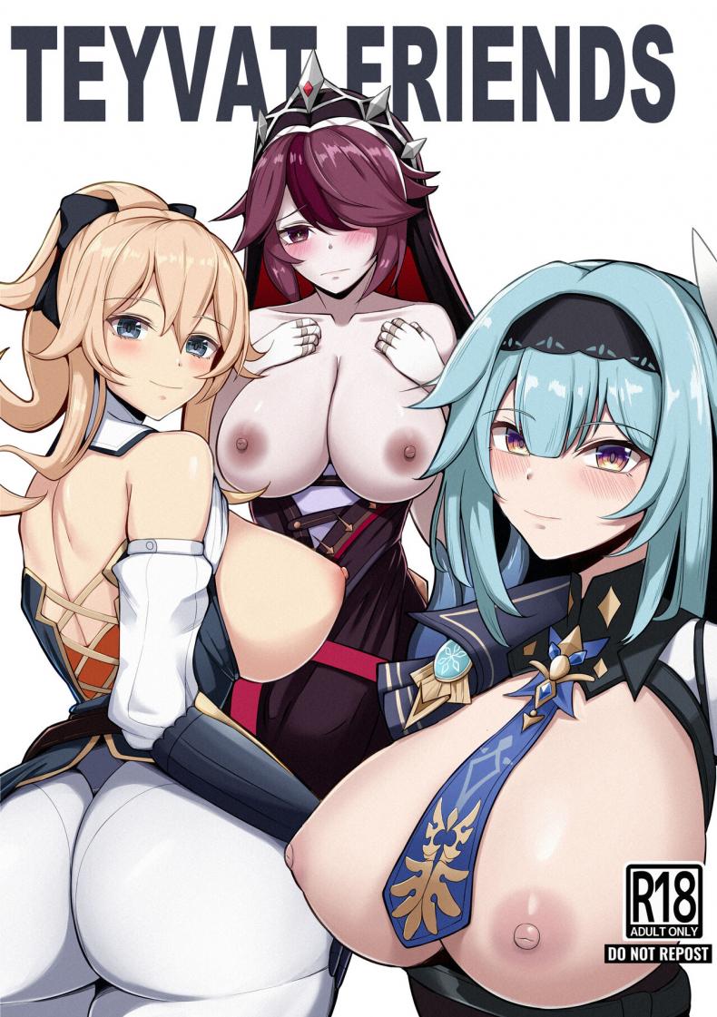 à¹€à¸žà¸·à¹ˆà¸­à¸™à¹†à¹ƒà¸™Teyvat [Mumei Kibou (Nantoka)] TEYVAT FRIENDS (Genshin Impact)
