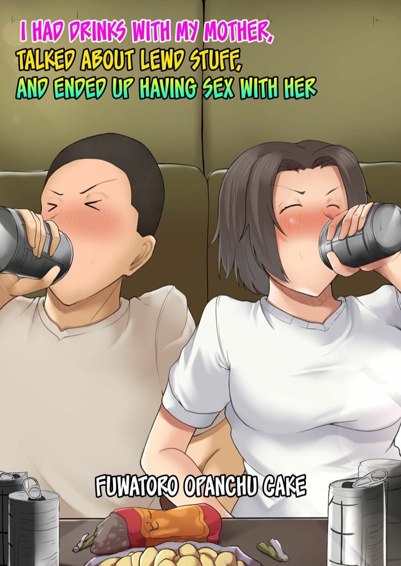 à¹€à¸¡à¸²à¸ˆà¸™à¹„à¸”à¹‰à¹à¸¡à¹ˆ