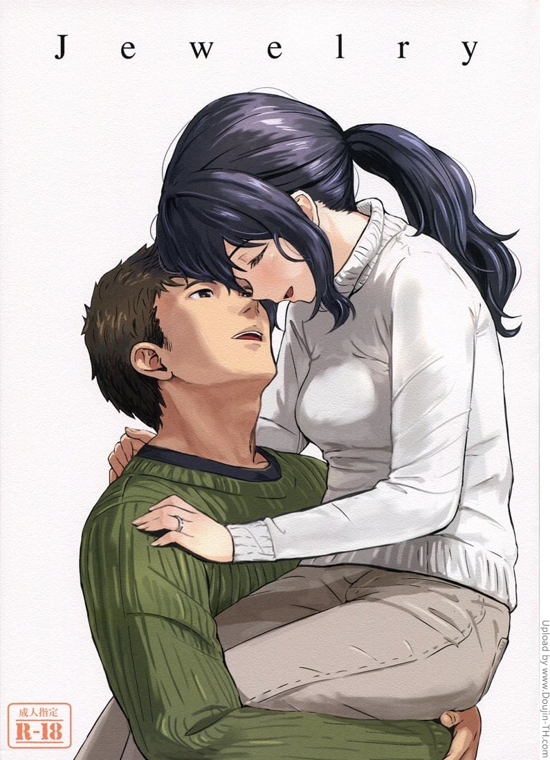 เมื่อเราคิด อยากมีลูก