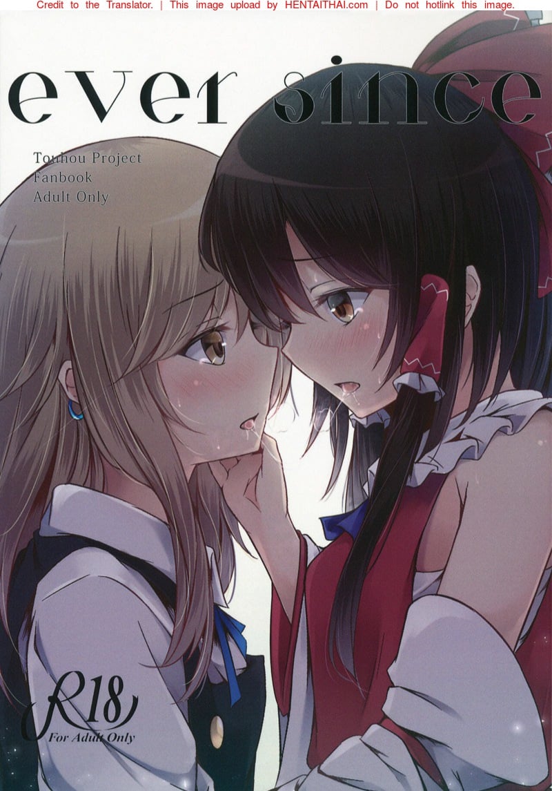 à¹€à¸£à¸¢à¹Œà¸¡à¸¸à¸•à¸´à¸”à¹ƒà¸ˆà¸¡à¸²à¸£à¸´à¸ªà¸°à¸ˆà¸™à¹„à¸¡à¹ˆà¸­à¸¢à¸²à¸à¸šà¸­à¸