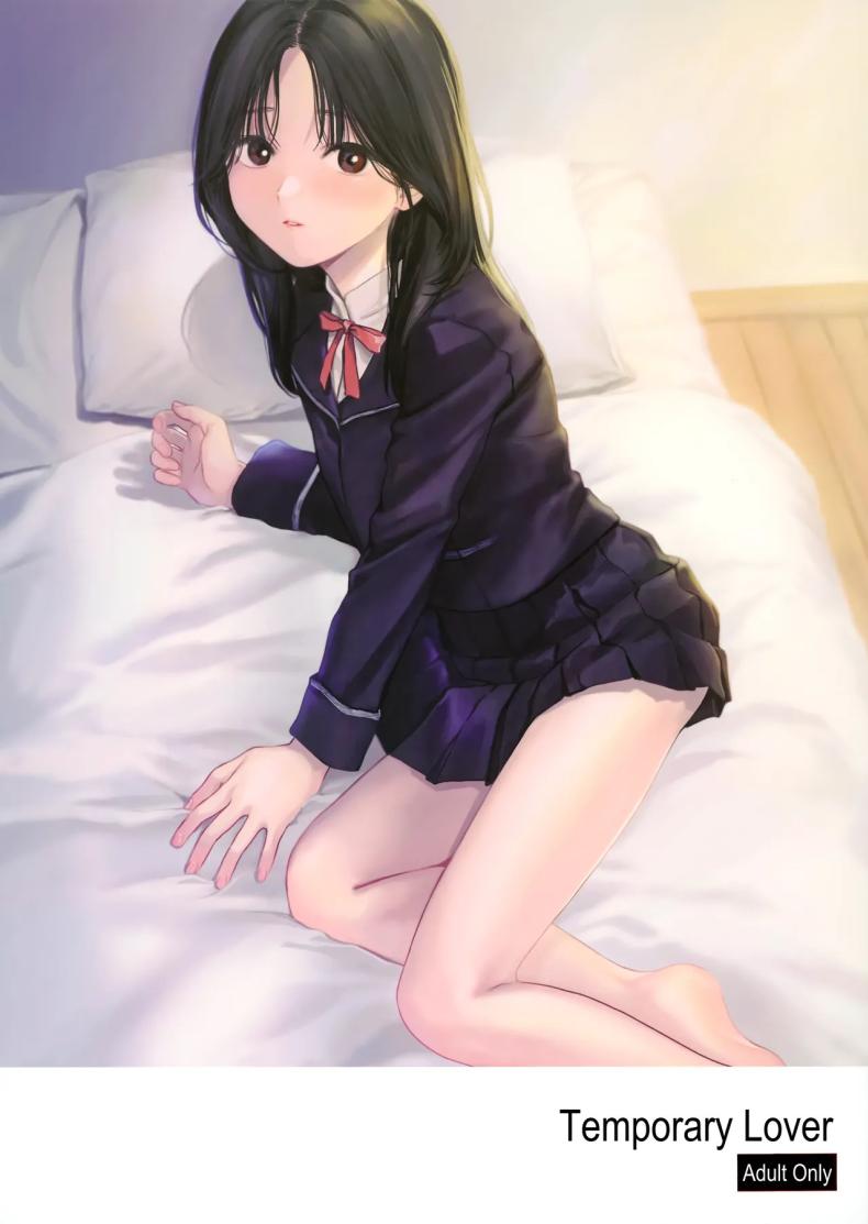 à¹€à¸£à¸µà¸¢à¸™à¸£à¸¹à¹‰[smooth (Nakamura kuzuyu)] Karisome no Koibito  Temporary Love