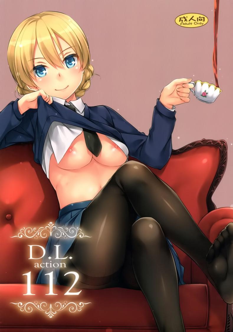 à¹€à¸£à¸·à¹ˆà¸­à¸‡à¸—à¸µà¹ˆà¸‚à¸­ [nakajima yuka] D.L. action 112 (digital lover)