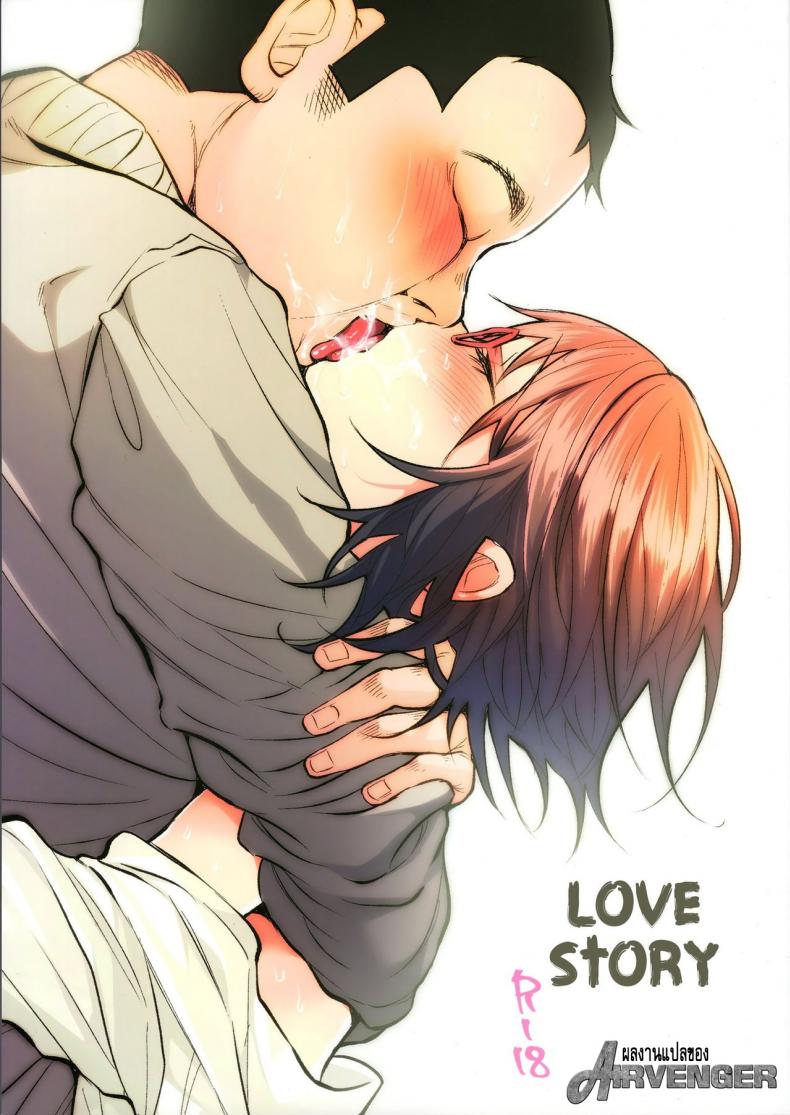 à¹€à¸£à¸·à¹ˆà¸­à¸‡à¸¡à¸±à¸™à¹€à¸¨à¸£à¹‰à¸² à¸«à¸²à¸„à¸™à¹€à¸”à¹‰à¸²à¹„à¸¡à¹ˆà¹„à¸”à¹‰ (C92) [Chemical Janky (Shiruka Bakaudon)] Koi Monogatari | Love Story