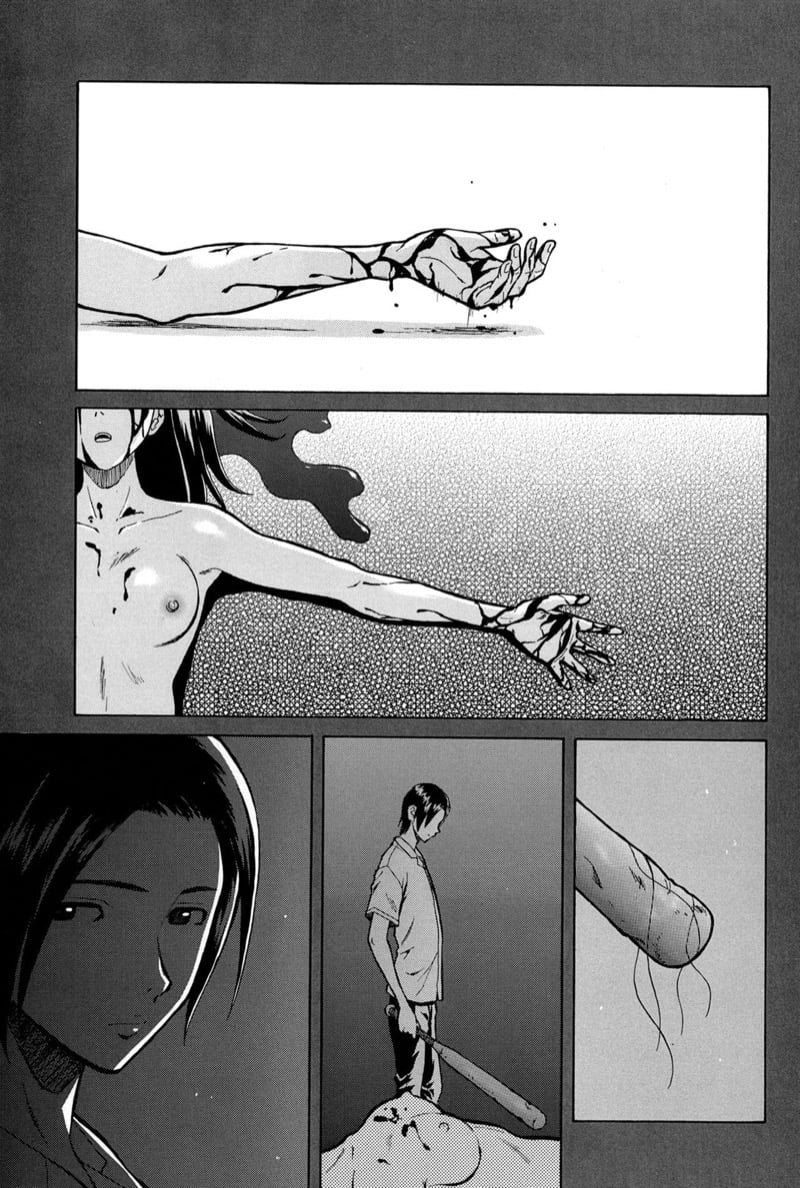 เรื่องราวของฉันที่ตายไปแล้ว