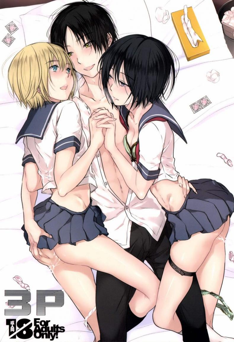 à¹€à¸¥à¹ˆà¸™à¸—à¸£à¸µà¸‹à¸±à¹ˆà¸¡ à¸‰à¸±à¸™ à¹€à¸‚à¸² à¹€à¸˜à¸­ [orz (3u)] 3P (Shingeki no Kyojin)