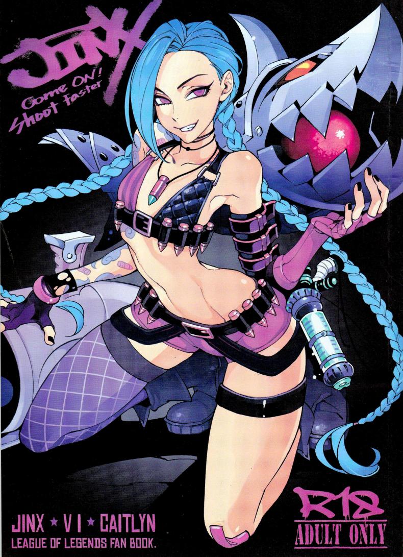 à¹€à¸¥à¹ˆà¸™à¸œà¸´à¸”à¸„à¸™à¹à¸¥à¹‰à¸§à¸žà¸§à¸à¸™à¸²à¸¢ [Turtle.Fish.Paint (Hirame)] JINX Come On! Shoot Faster! Full Color
