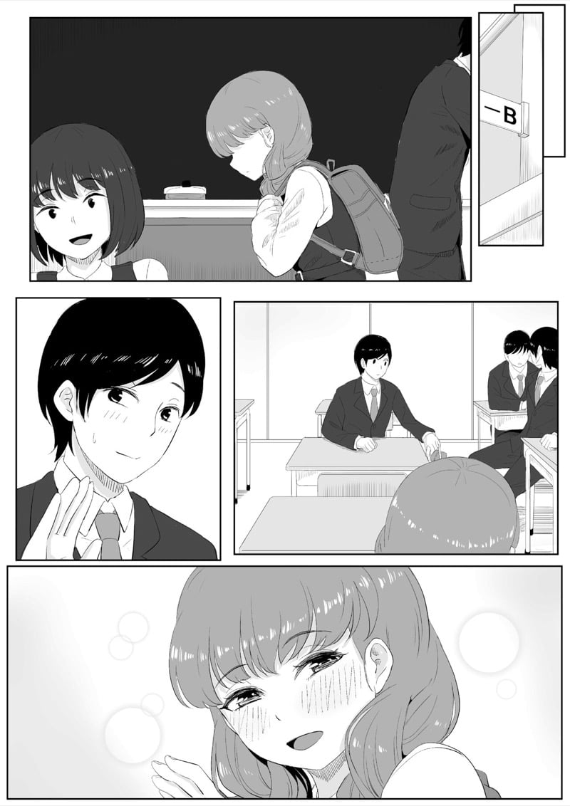 เศษเสี้ยวของความสุขเล็กๆ 2