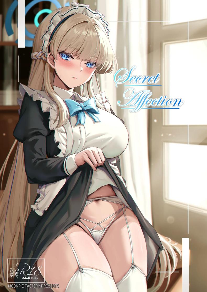 à¹€à¸ªà¸™à¹ˆà¸«à¹Œà¸£à¸±à¸à¸—à¸µà¹ˆà¸‹à¹ˆà¸­à¸™à¹€à¸£à¹‰à¸™[MOONPIE FACTORY (KUUTAMO)] Secret Affection
