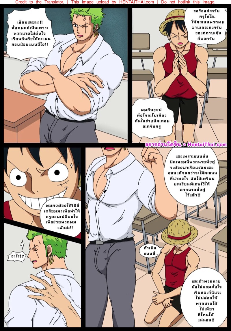 à¹€à¸«à¸¥à¹ˆà¸²à¸•à¸±à¸§à¹€à¸­à¸à¸ˆà¸°à¹€à¸ªà¸žà¸ªà¸¸à¸‚