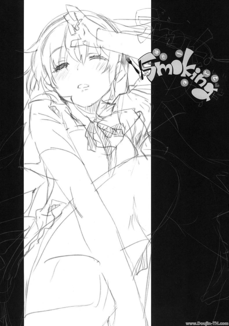 à¹€à¸­à¸²à¸à¸±à¸™à¹ƒà¸™à¸•à¸¹à¹‰à¸à¹‡à¹„à¸”à¹‰ (C78) [Mono x Chro (Kokonoka)] Smoking (WORKING!!)