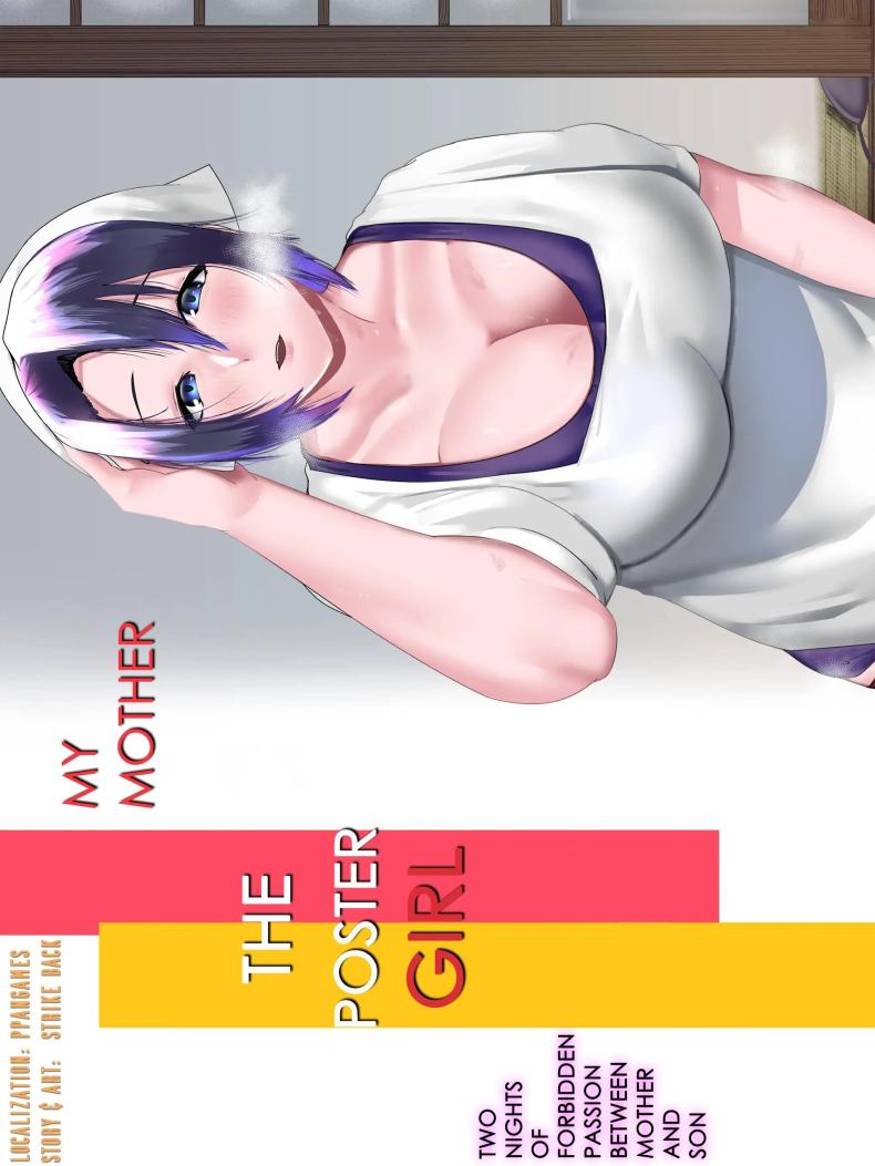 à¹€à¹€à¸¡à¹ˆà¸‚à¸­à¸‡à¸œà¸¡à¸ªà¸§à¸¢à¸—à¸µà¹ˆà¸ªà¸¸à¸”[strike back (Murabito C)] Kaa-san wa Kanbanmusume Nikuyoku ni Kogareta Boshi no Niya