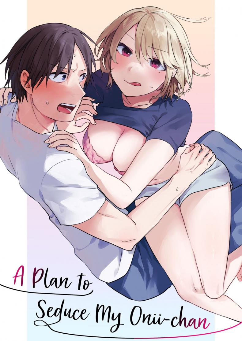 à¹à¸œà¸™à¸à¸²à¸£à¸¢à¸±à¹ˆà¸§à¸¢à¸§à¸™à¸žà¸µà¹ˆà¸Šà¸²à¸¢ [Negiyashiki (Moegi)] Oniichan Yuwaku Keikaku A Plan to Seduce My Onii-chan