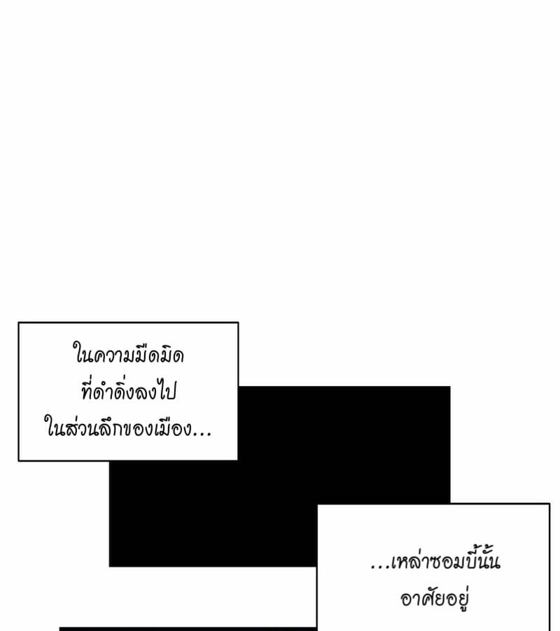 à¹à¸Ÿà¸™à¸ªà¸²à¸§à¸‹à¸­à¸¡à¸šà¸µà¹‰!
