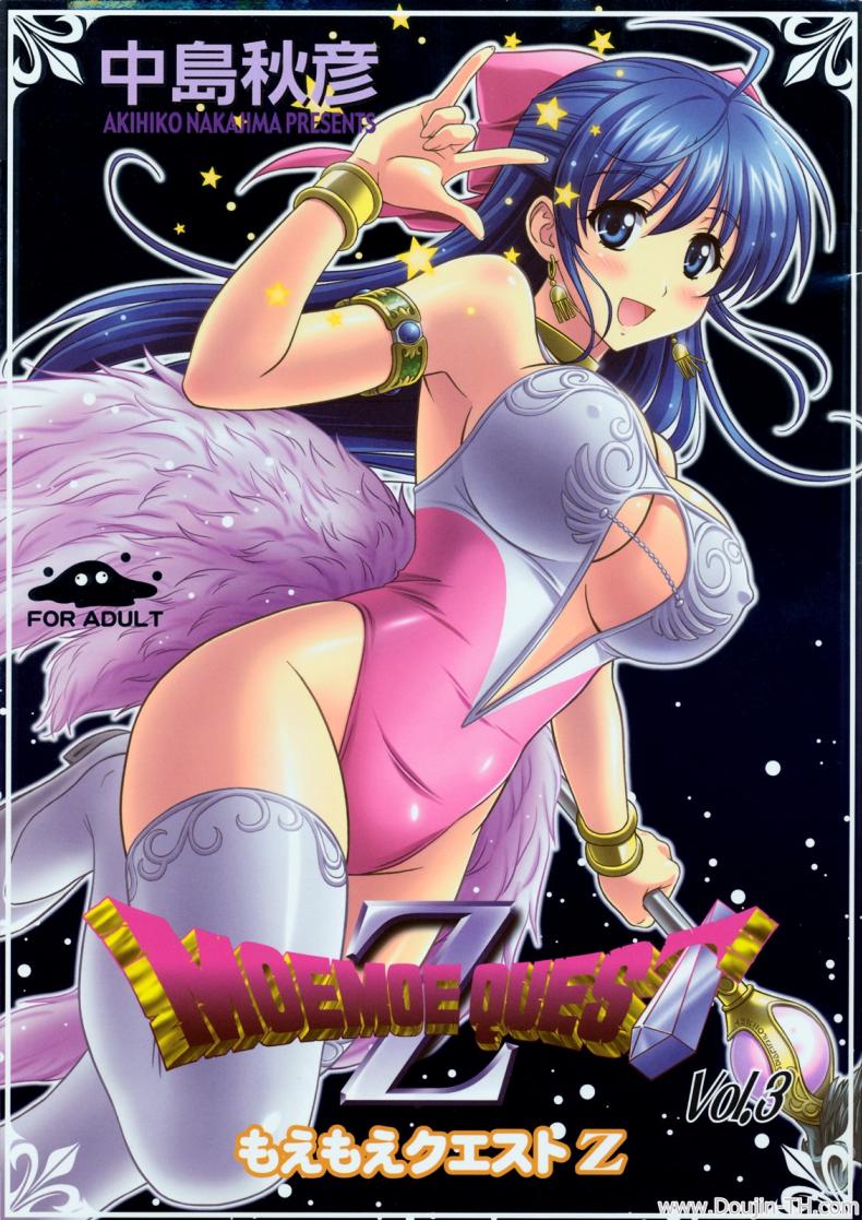 à¹à¸Ÿà¸™à¹„à¸¡à¹ˆà¸­à¸¢à¸¹à¹ˆ à¹€à¸›à¸´à¸”à¸‹à¸´à¸‡à¸à¸±à¸šà¹€à¸˜à¸­à¹à¸—à¸™ (C76)[STUDIO RUNAWAY WOLF [Nakajima Akihiko]] Moe Moe Quest Z Vol. 3 (Dragon Quest V)